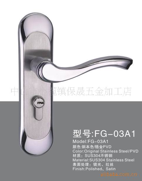 FG-03A1