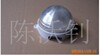中山泓溢灯饰塑料配件厂供应多种高品质的LED配件