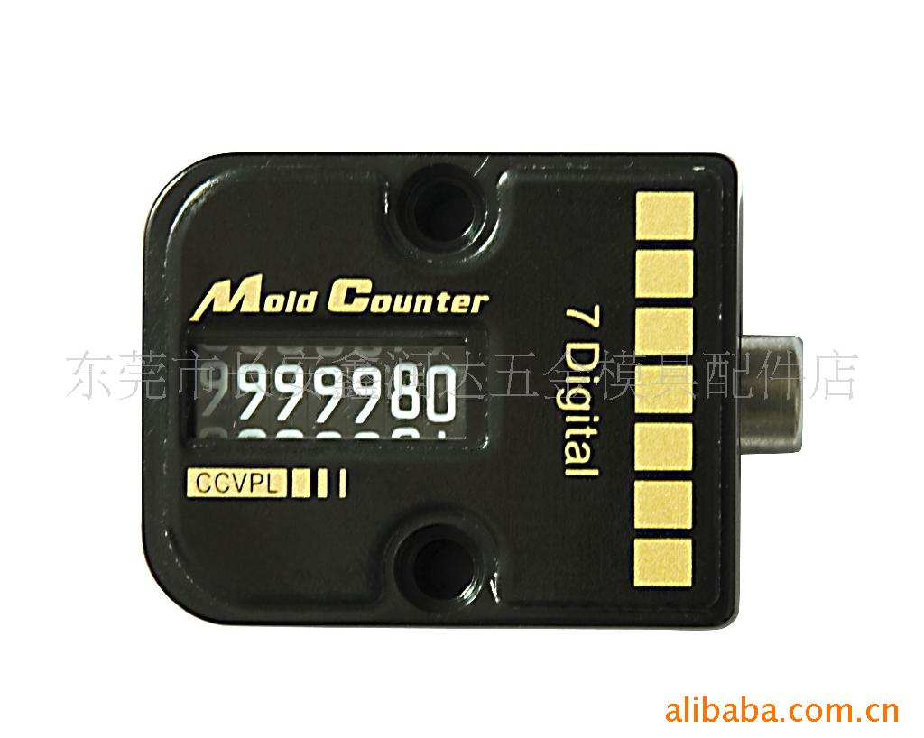 09 3月24日计数器