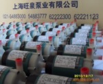 ��Ȫ��MP-10R-117R΢�ʹ�����