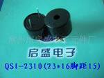 ֱ����23.0MM���߶�16.0MMѹ����Դ������