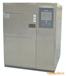 专业生产三槽式冷热冲击试验机、冷热冲击试验机,
