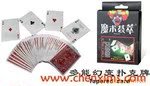 批发魔术玩具,新版多功能幻变扑克 高质量多变扑克