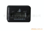 供应摩托艇累加器 摩托艇累时器 摩托艇计时器