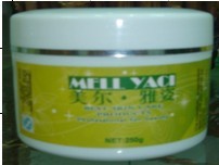 厂家美尔雅姿院装护肤产品招代理啦 美白保湿补水抗皱淡斑