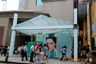 ���������Ⲽ�Õ��ռ���Ӳ߄� ����(�D)