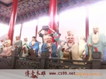 ��Ӧ����ֱ�����ܷ���|ʮ���޺�5