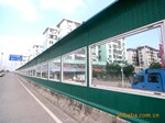专业生产快速路声屏障