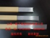 ��Ӧ��̩����ֺ�˿TGS-309L(ͼ)