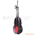 法兰明杆齿轮装置城市煤气快速启闭闸阀MZ544