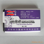 批发诺基亚(BL-5B) 3220 八比客商务电池 八比克商务王手机电池