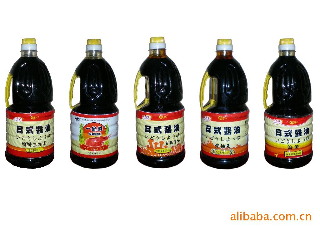 【伊藤日式装鲜味生抽王酿造酱油】价格,厂家,图片,酱油,辽河源食品有限公司-马可波罗网