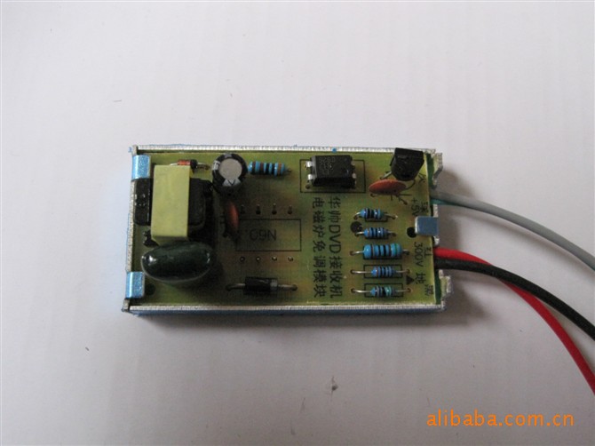 DVD、VCD、接收机、电磁炉开关电源模块 价