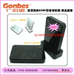 ���˼GBS331.����HDMIӰ��������.