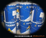 提供翠绿彩胶