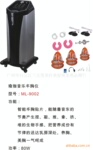 瑜伽音乐丰胸机 多功能/丰胸/减肥/美容仪器