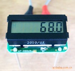 R8868����������Сʱ��