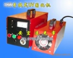 ��Ӧ1KW����ʽUV�̻����������ߵƹ�
