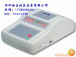 绍兴工厂食堂刷卡系统,绍兴工厂刷卡考勤系统,绍兴I