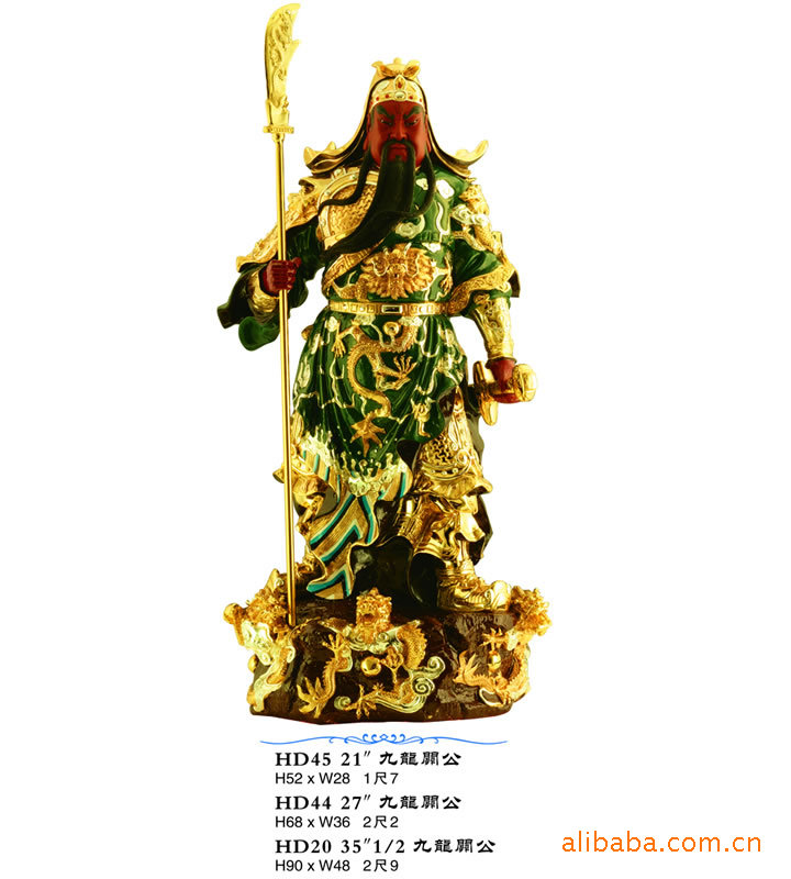 台湾16寸春秋关公像鎏金武财神赵公明铜雕佛像伽蓝纯铜五路财神像