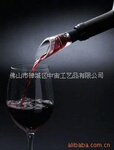 供应红酒醒酒器 红酒倒酒器、葡萄酒倒酒器 葡萄酒醒酒器