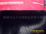 ��Ӧ��ë��,����ëƤ������