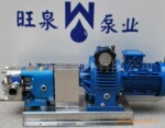 上海旺泉ZB3A-3不锈钢转子泵、凸轮泵、胶体泵