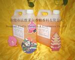 耐高温塑胶玩具香精,日化香精 可混批
