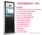 �ṩչ�����ֱ��Ƽ���Ϣ��ѯ�����������
