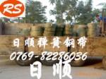 ̨���иֵ��ɸ�����SK5 ���ڸ�̼���ɸ�����SK5 ���ɸ�������