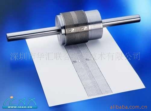 德国原装ROEDERS罗德斯RXP1200高精度高速加工中心