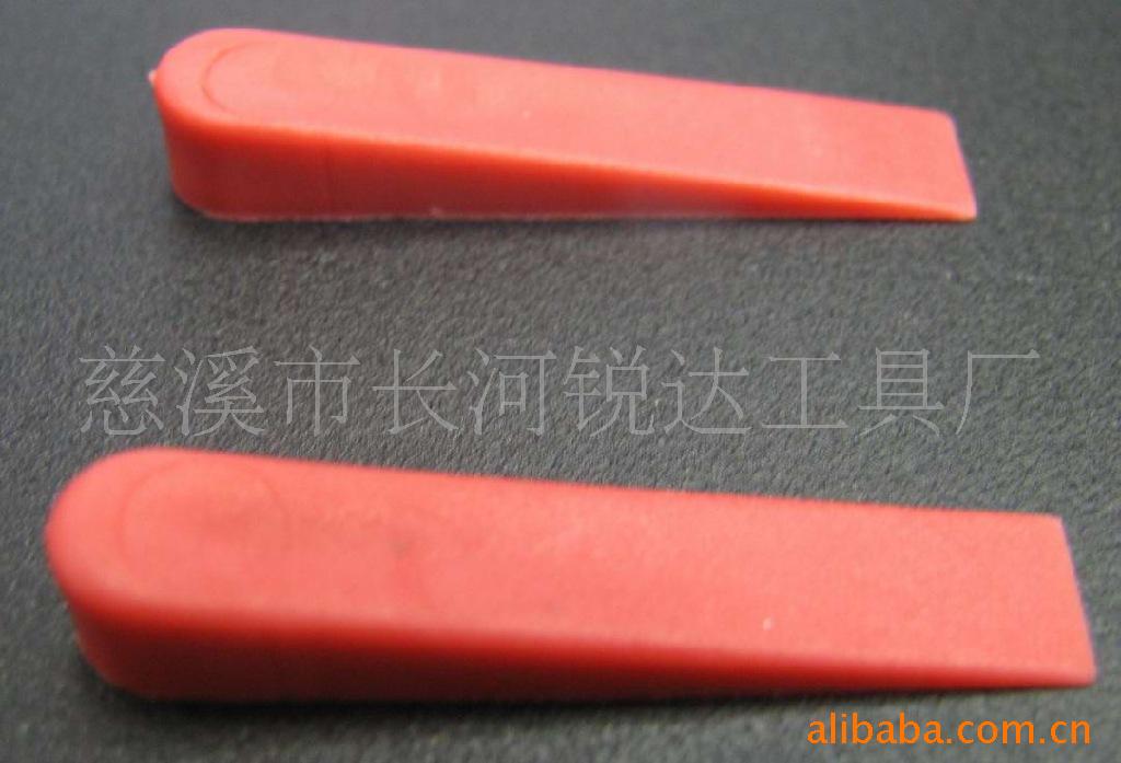 十字架 楔子/楔形