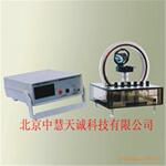 �شų�ˮƽ����ʵ���� �ͺţ�DHYQ4515