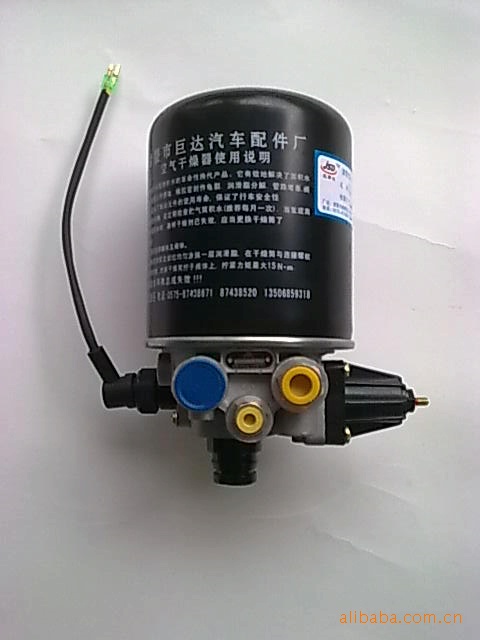 专业生产汽车空气干燥器--江淮(反向151)