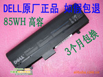 全新 戴尔DELL 630M 640M Y9943笔记本原装电池