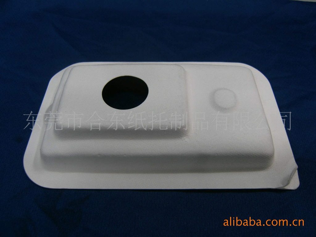纸浆模塑-纸浆制品,电子产品内包装,电脑配件纸