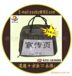 梯形棉裤包