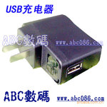 ����USB����� �ֻ������ �������ӹ�