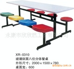 �����ݡ���Ӧ���������λ�������