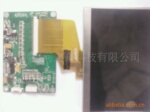 ����4.3���豸Һ����ʾģ��