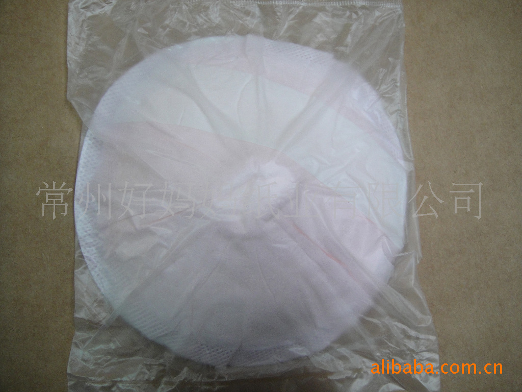 【供应妈妈宝一次性防溢乳垫】价格,厂家,图片
