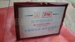 ��Ӧ����*ľ�н���*����ֽ���*�ߵ���������