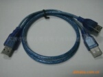 USB2.0�ƶ�Ӳ���� 2AM/AF �ӳ���