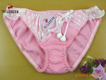 yilegend.����˵ �ɰ��Ը��պ�����ڿ�6608