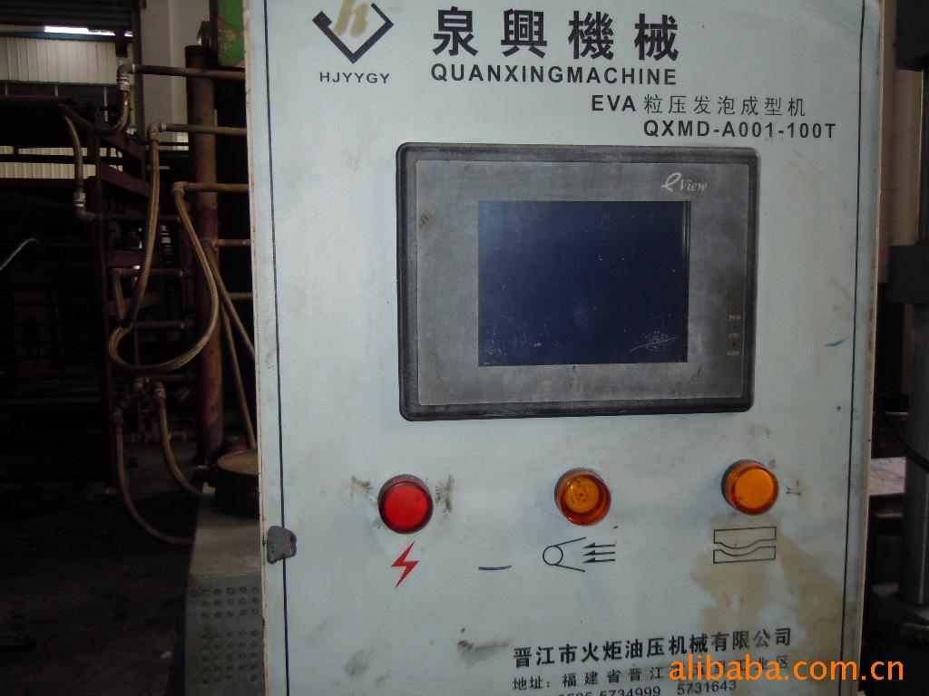 二手橡胶加工设备-JY200精密预成型机-二手橡