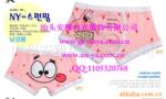 ��Ӧ��ʿ��ϵ��ͨ�����ڿ㣬�ɰ���ͨƽ���ڿ㣬�ڿ�