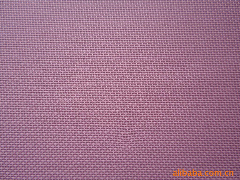 210D420D600D900D涤纶牛津布箱包面料价格