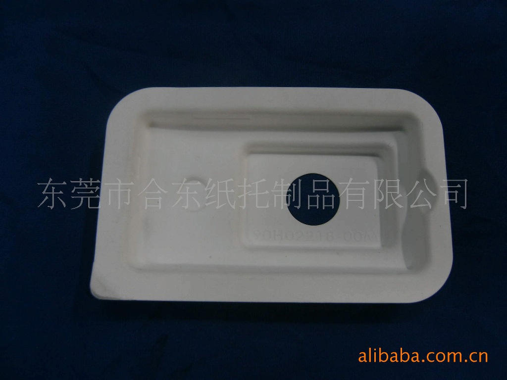 纸浆模塑-纸浆制品,电子产品内包装,电脑配件纸