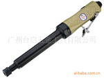 ��Ӧ��͡��ĥ�ʡ���ĥ��WFB-101HL WFB-202L WSM-202-4