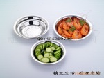 供应不锈钢菜盘 盘子 水果盘 圆盘 厨房用品 思源皇厨